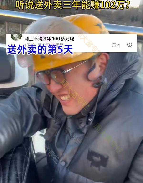 但是网友们依然羡慕男子有这样善解人意的妻子