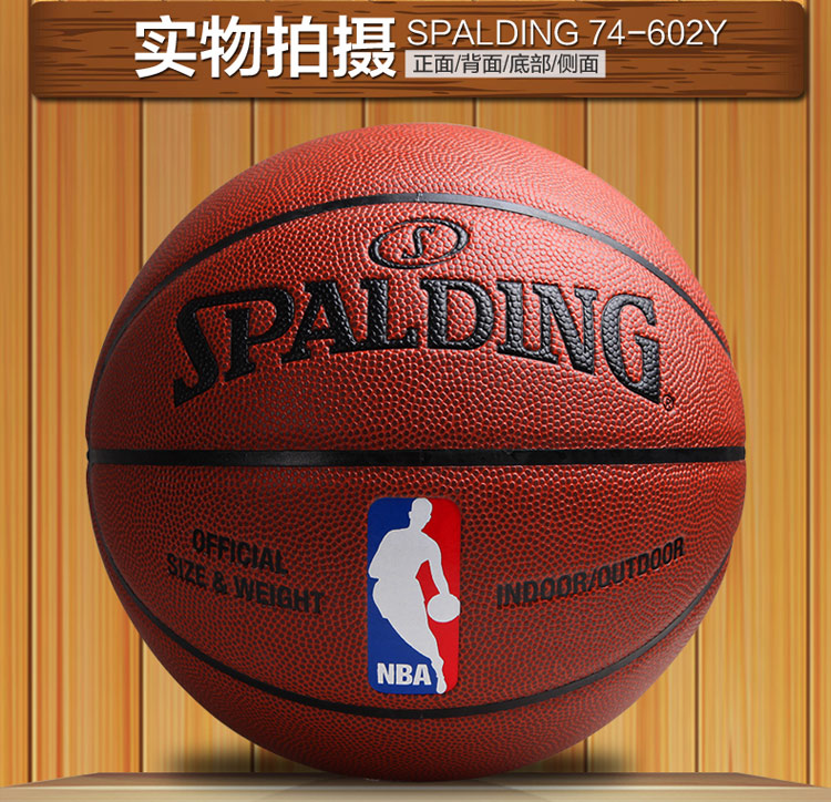 关于nba季后赛最新消息很多朋友都还不太明白