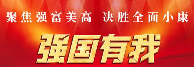 江苏省工艺美术大师、省级非物质文化遗产项目（苏绣）代表性传承人卢福英