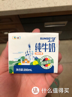 好品质牛奶！老公喜欢喝的7款德国牛奶