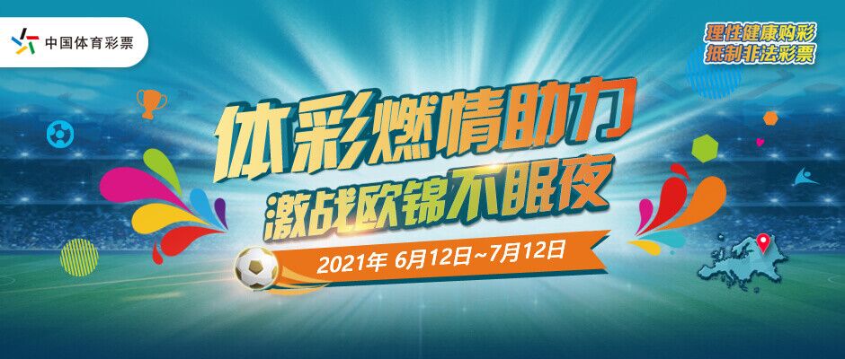 同时通过参与其他小游戏亦可累积获取抽奖机会