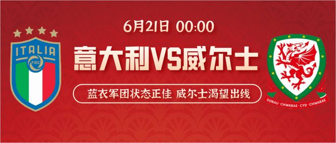 今日起刀姐特地举办个竞猜赛事比分的活动供大家娱乐